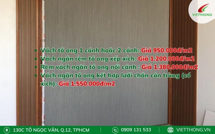 Giá lắp đặt rèm tổ ong tại biên hòa đồng nai