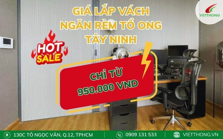 Giá lắp đặt vách ngăn rèm tổ ong Tây Ninh giá tốt hợp lý Giá lắp đặt vách ngăn rèm tổ ong Tây Ninh giá tốt hợp lý