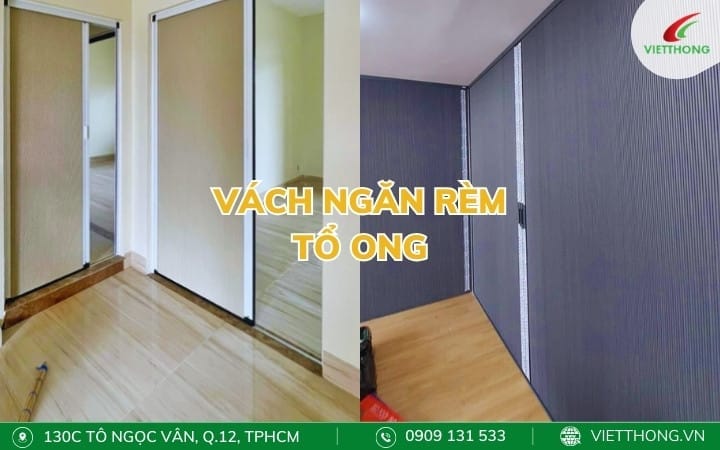 Lợi ích của việc sử dụng vách ngăn rèm tổ ong ngăn phòng Lợi ích của việc sử dụng vách ngăn rèm tổ ong ngăn phòng