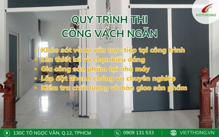 Quy trình thi công vách ngăn tổ ong tại Tây Ninh Quy trình thi công vách ngăn tổ ong tại Tây Ninh