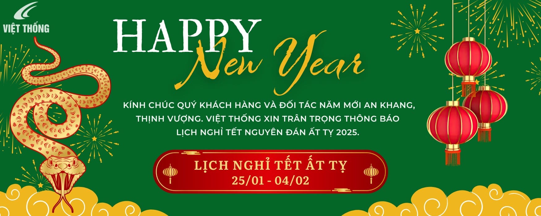 Lịch nghỉ tết